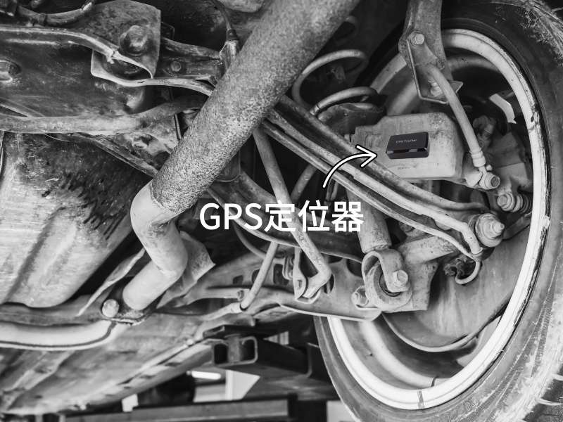 祁县出行隐私安全检测