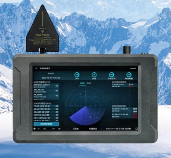 祁县手持式手机信号源检查分析仪